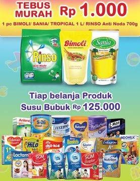 Promo Harga RINSO Anti Noda Detergen Powder 700g / BIMOLI / SANIA Minyak Goreng 1 ltr  - Indomaret