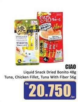 Promo Harga CIAO Liquid Cat Snack Dried Bonito, Tuna, Chicken Fillet, Tuna With Fiber 48 gr - Hari Hari
