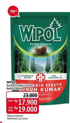 Promo Harga WIPOL Karbol Wangi Cemara 780 ml - Alfamidi