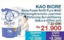 BIORE Body Foam Pure Mild/ Relaxing Aromatic Jasmine/ Whitening Scrub/ Cherry Sakura 450ml pch