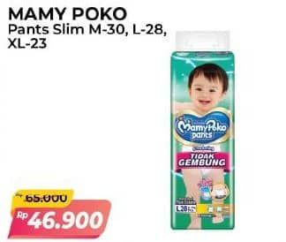Promo Harga Mamy Poko Pants Xtra Kering Slim Tidak Gembung M30, L28, XL23 23 pcs - Alfamart