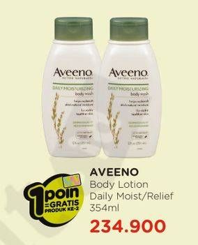 Promo Harga Aveeno Body Lotion Daily Moist/ Relief  - Watsons
