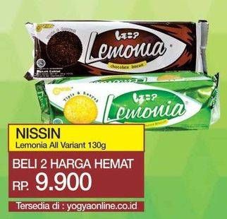 Promo Harga NISSIN Cookies Lemonia All Variants per 2 pouch 130 gr - Yogya