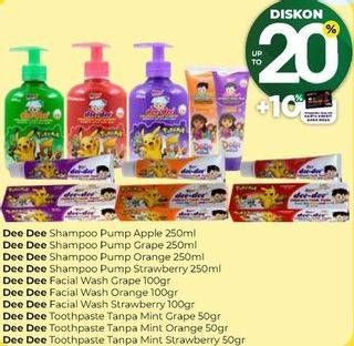 Promo Harga Dee Dee Children Shampoo/Facial Wash/Toothpaste  - Carrefour