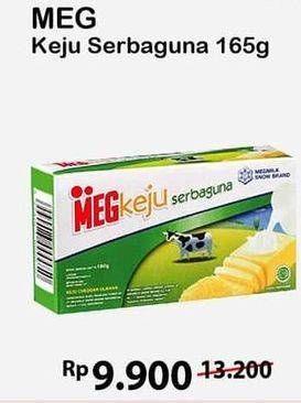 Promo Harga MEG Keju Serbaguna 165 gr - Alfamart