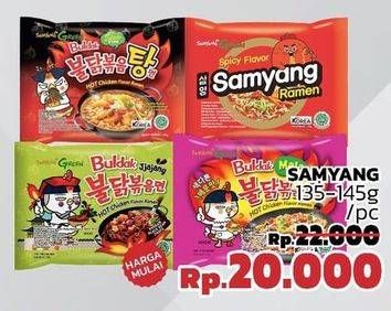 Promo Harga SAMYANG Hot Chicken Ramen 135 gr - LotteMart