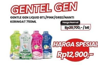 Promo Harga Gentle Gen Deterjen Anti Keringat, French Peony, Morning Breeze, Parisienne Garden 700 ml - Carrefour