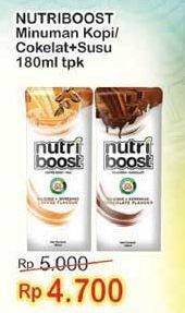 Promo Harga MINUTE MAID Nutriboost Coffee, Chocolate 180 ml - Indomaret