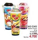 Promo Harga CHO CHO Wafer Snack All Variants 40 gr - LotteMart