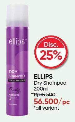 Promo Harga ELLIPS Dry Shampoo All Variants 200 ml - Guardian