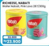 Promo Harga Nabati Bites Pink Lava, Richeese 287 gr - Alfamart