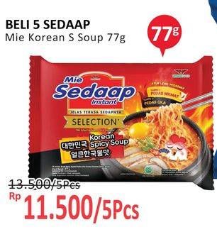Promo Harga SEDAAP Korean Spicy Soup 77 gr - Alfamidi