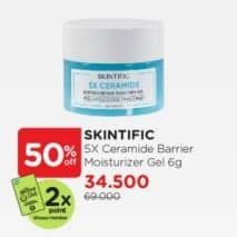 Skintific 5x Ceramide Barrier Moisture Gel