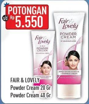 Promo Harga FAIR & LOVELY Powder Cream  - Hypermart