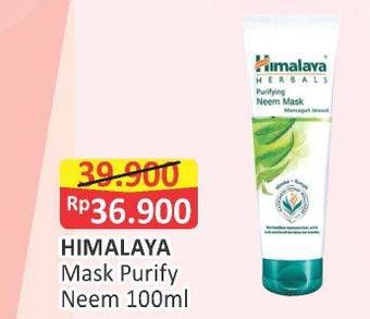 Promo Harga HIMALAYA Purifying Neem Scrub 100 ml - Alfamart