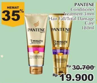 Promo Harga PANTENE 3 Minute Miracle Hair Fall Control, Total Damage Care 180 ml - Giant