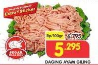 Promo Harga Daging Giling Ayam per 100 gr - Superindo