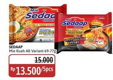 Promo Harga Sedaap Mie Kuah All Variants per 5 pcs 75 gr - Alfamidi