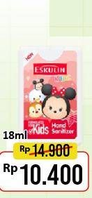 Promo Harga ESKULIN Kids Hand Sanitizer 18 ml - Alfamart