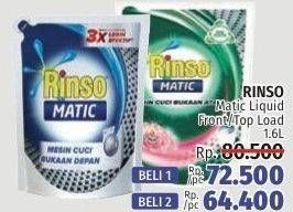 Promo Harga RINSO Detergent Matic Liquid Front Load, Top Load 1600 ml - LotteMart