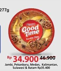 Promo Harga GOOD TIME Chocochips Assorted Cookies Tin 277 gr - Alfamart