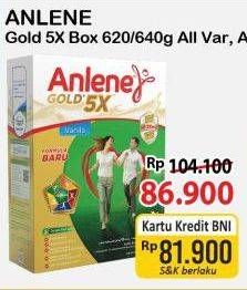 Promo Harga Anlene Gold Plus 5x Hi-Calcium All Variants 640 gr - Alfamart