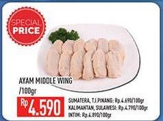 Promo Harga Sayap Ayam Tengah per 100 gr - Hypermart