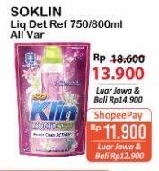 Promo Harga SO KLIN Liquid Detergent + Softergent Pink 750 ml - Alfamart