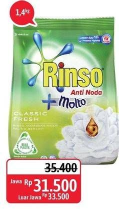 Promo Harga RINSO Anti Noda Deterjen Bubuk Classic Fresh 1400 gr - Alfamidi