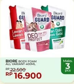 Promo Harga Biore Guard Body Foam All Variants 400 ml - Yogya