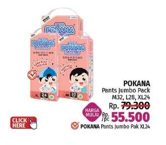 Promo Harga Pokana Baby Pants XL24, M32, L28 24 pcs - LotteMart