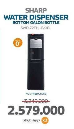 Promo Harga Sharp SWD-72EHL Dispenser  - Electronic City