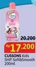 Promo Harga Cussons Kids Shampoo Soft Smooth 200 ml - Alfamidi