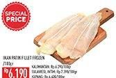 Promo Harga Ikan Patin Fillet, Frozen per 100 gr - Hypermart