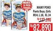 Promo Harga Mamy Poko Pants Royal Soft M34, L28, XL24  - Hypermart