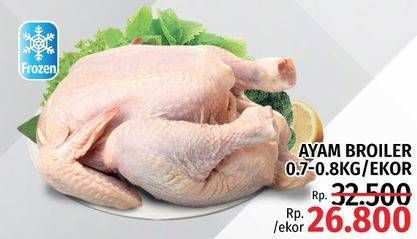 Promo Harga Ayam Broiler 700 gr - LotteMart