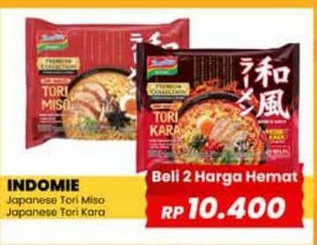 Promo Harga Indomie Japanese Ramen Tori Kara, Tori Miso 86 gr - Yogya