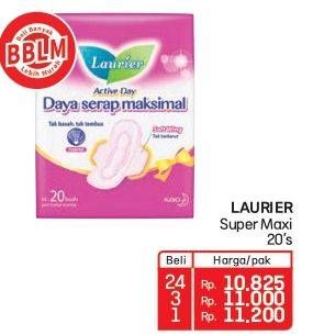 Promo Harga Laurier Active Day Super Maxi Wing 20 pcs - Lotte Grosir