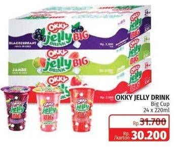 Promo Harga OKKY Jelly Drink per 24 pcs 220 ml - Lotte Grosir
