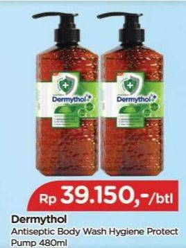 Promo Harga Dermythol Antiseptic Body Wash Hygiene Protect 480 ml - TIP TOP
