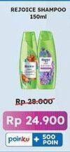Promo Harga Rejoice Shampoo 150 ml - Indomaret