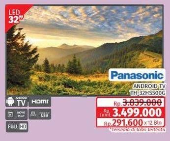 Promo Harga Panasonic TH-32HS500G | Android TV 32"  - Lotte Grosir