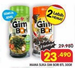 Promo Harga Mamasuka Bon Nori All Variants 30 gr - Superindo