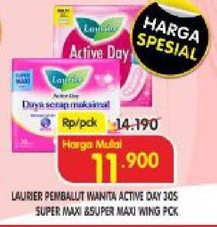 Promo Harga Laurier Active Day Super Maxi NonWing, Wing 20 pcs - Superindo