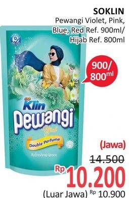 Promo Harga SO KLIN Pewangi Comfort Blue, Energetic Red, Exotic Purple, Hijab Refreshing Green, Romantic Pink 800 ml - Alfamidi