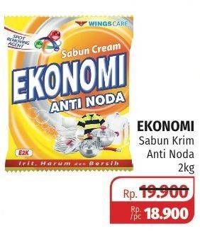 Promo Harga EKONOMI Sabun Cream Anti Noda 2 kg - Lotte Grosir
