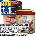 Harga Hypermart/Stilwel Wafer/Baleria