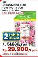 Promo Harga LUX Botanicals Body Wash Kecuali Hijab Series Zaitun Madu 400 ml - Indomaret
