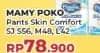 Promo Harga Mamy Poko Pants Skin Comfort S56, M48+2, L42 42 pcs - Yogya