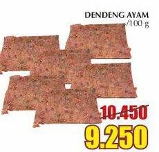 Promo Harga Ayam Dendeng per 100 gr - Giant